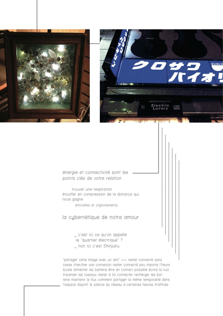 H-Gauthier-Tokyo TranslationV5