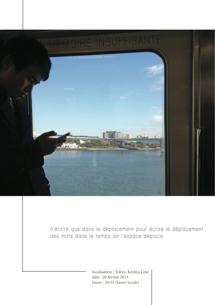 H-Gauthier-Tokyo TranslationV6